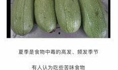 吃瓜网官网免费观看 吃瓜网官网,免费观看，畅享娱乐盛宴